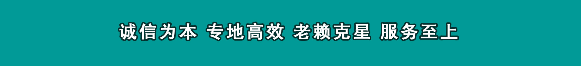 德保催钱公司