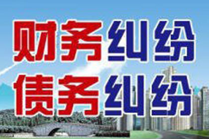 个人贷款诉讼败诉是否会录入信用记录？